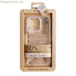 Բջջային հեռախոսի պատյան Muvit for Change iPhone 14 Pro-ի համար