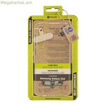 Բջջային հեռախոսի ծածկոց Muvit for Change-ում