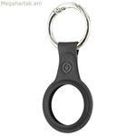 Բանալիի շղթա Muvit՝ մանրադրամի համար, սև պատյան AirTag