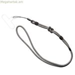 Բջջային հեռախոսի պարան Muvit՝ սև-սպիտակ փոփոխության համար