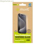 Բջջային հեռախոսի էկրանի պաշտպանիչ Muvit՝ iPhone 17 Pro Max/16 Pro Max-ի համար