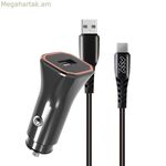 Ավտոմեքենայի լիցքավորիչ Myway 1,2 մ սև