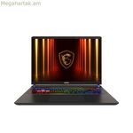 Նոթբուք MSI 9S7-15M452-032 16