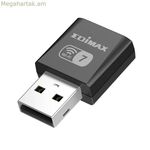 Մինի USB Wi-Fi ադապտեր Edimax EW-7822UN7
