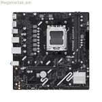 Մայրական սալիկ Asus PRIME A620AM-K AMD AM5 AMD