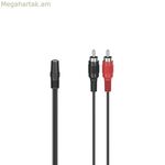 HDMI մալուխ Hama Audio Jack 3.5 մմ