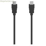 HDMI մալուխ Hama 00305149 սև