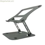 Նոթատետրի տակդիր Nilox NXSLF01 մինիմալիստական