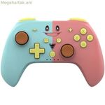 Խաղային կառավարման վահանակ DragonShock POPTOP COMPACT սպիտակ վարդագույն Nintendo Switch