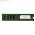 Օպերատիվ հիշողություն V7 V71700016GBD 16 GB CL15 DDR4