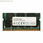 RAM հիշողություն V7 V727001GBS 1 GB DDR4