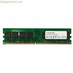 RAM հիշողություն V7 V764002GBD 2 GB