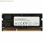 RAM հիշողություն V7 V7128008GBS-LV 8 GB DDR3 1600 mHz
