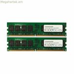 Օպերատիվ հիշողություն V7 V7K64004GBD 4 GB CL5 DDR4