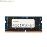 Օպերատիվ հիշողություն V7 V7256008GBS 8 GB DDR4 3200 MHz