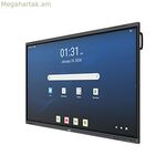 Dahua DHI-LPH75-MC480 մալուխ