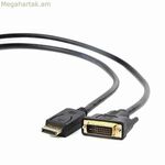 DisplayPort-ից DVI ադապտեր GEMBIRD 8716309078931 1080 px 1.8 մ սև 1.8 մ