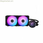 Հեղուկի սառնարանային հավաքածու MSI 306-7ZW1B41-813