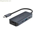 4-պորտային USB Hyper Hub