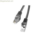 UTP Կատեգորիա 6 Կոշտ Ցանցային Մալուխ Lanberg PCF6-10CC-0500-BK Սև 5 մ