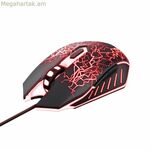 Mouse Trust GXT 105X Izza