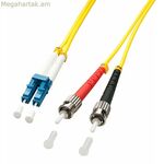 LINDY 47461 դեղին մանրաթելային օպտիկամանրաթելային մալուխ 2 մ (1 հատ)