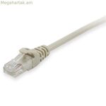 CAT 6a UTP մալուխային սարքավորումներ 603015 մոխրագույն 5 մ (1 հատ)