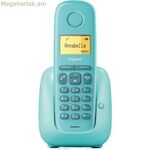 Անլար հեռախոս Gigaset S30852-H2807-D205