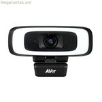 Վեբ տեսախցիկ AVer CAM130 Full HD