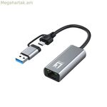 Ցանցային ադապտեր մեկ մակարդակի USB-0423