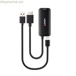 HDMI-DVI ադապտեր LINDY 43423 սև 20 սմ