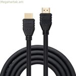 Բարձր արագության HDMI մալուխ LINDY 37315 սև 50 սմ