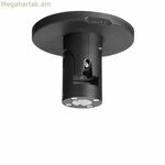 Վոգելի 7210450 ամրացնող թիթեղ