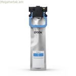 Համատեղելի թանաքային փամփուշտ Epson XL WF-C529R/C579R կապույտ