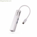 Dockstation CoolBox COO-DOCK-02 Մոխրագույն