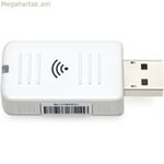 Պրոյեկտոր Epson V12H731P01