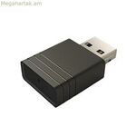 Անլար ադապտեր ViewSonic VSB050