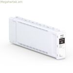 Բնօրինակ թանաքային փամփուշտ Epson C13T50M100 սև, բազմագույն