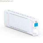 Բնօրինակ թանաքային փամփուշտ Epson C13T50M200 կապույտ