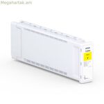 Բնօրինակ թանաքային փամփուշտ Epson C13T50M400 դեղին
