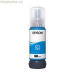 Էպսոն C13T09B240 Cyan օրիգինալ թանաքային փամփուշտ