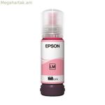 Բնօրինակ թանաքային փամփուշտ Epson C13T09B640 Magenta