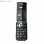 Անլար հեռախոս Gigaset 550 HX