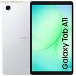 Պլանշետ Samsung Galaxy Tab A11 8,7