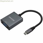 Mini Display Port-ից HDMI ադապտեր Aisens A109-0691 մոխրագույն 15 սմ