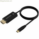 USB-C-ից HDMI ադապտեր Aisens A109-0711 1 մ