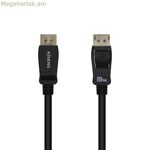 DisplayPort մալուխ Aisens A149-0431 սև 1 մ