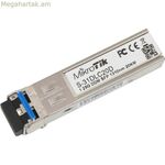 Բազմառեժիմ SFP մանրաթելային մոդուլ Mikrotik S-31DLC20D 1250 Մբիթ/վրկ