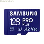 Միկրո SD հիշողության քարտ ադապտերով Samsung MB-MD128SA/EU 128 GB