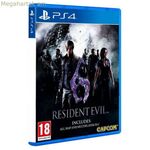 PlayStation 4 տեսախաղ Sony Resident Evil 6 HD